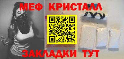 каннабис Аша