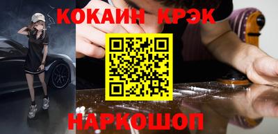 каннабис Аша
