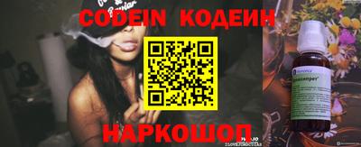 каннабис Аша