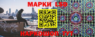 мефедрон мука Ачхой-Мартан