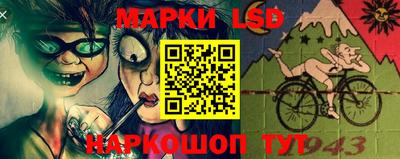 каннабис Аша