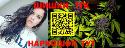 мефедрон мука Ачхой-Мартан