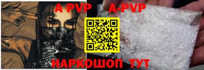 каннабис Аша