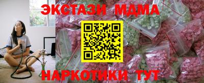 каннабис Аша