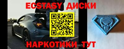 мефедрон мука Ачхой-Мартан
