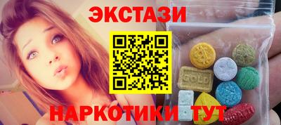 каннабис Аша