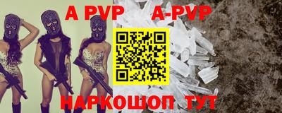 каннабис Аша