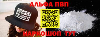 каннабис Аша