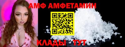 мефедрон мука Ачхой-Мартан