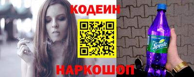 мефедрон мука Ачхой-Мартан