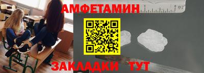 каннабис Аша