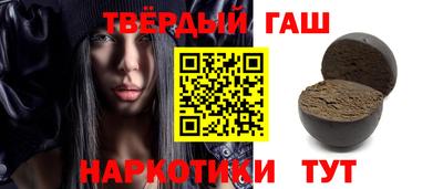 мефедрон мука Ачхой-Мартан