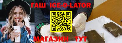 мефедрон мука Ачхой-Мартан