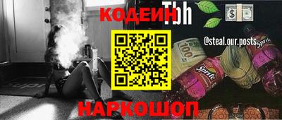 каннабис Аша
