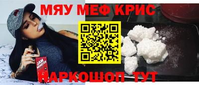 каннабис Аша
